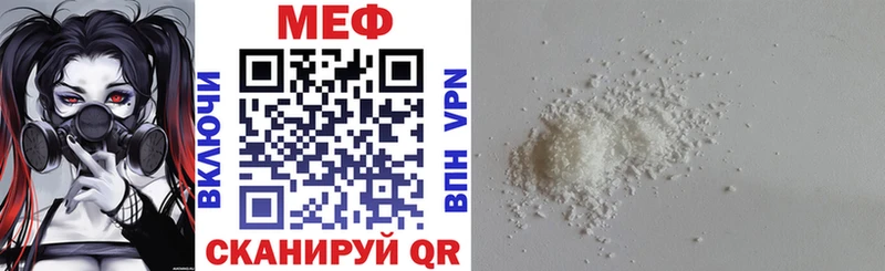 Купить A-PVP  Лсд 25  Cocaine  Гашиш  Бошки Шишки  Мефедрон  Апрелевка