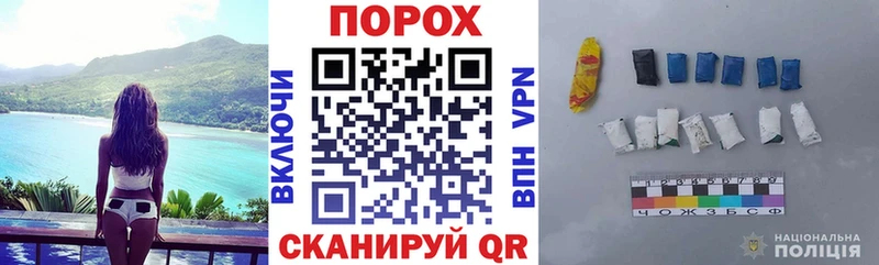 Купить  Апрелевка  Амфетамин 98% 