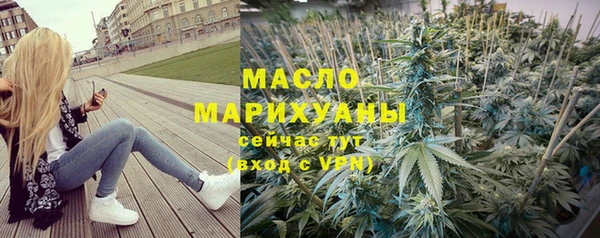 кристаллы Киреевск