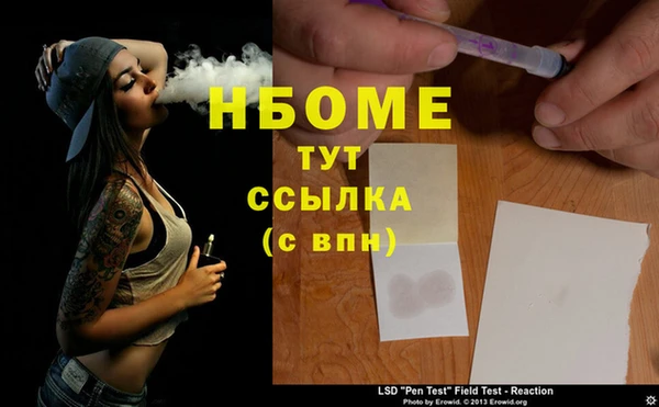 ешки Киренск