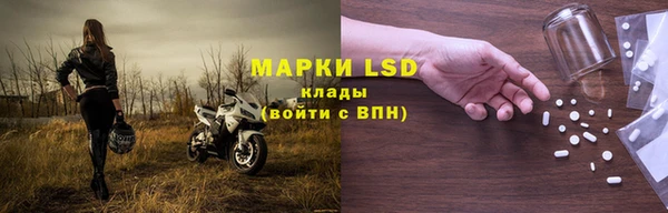 ешки Киренск