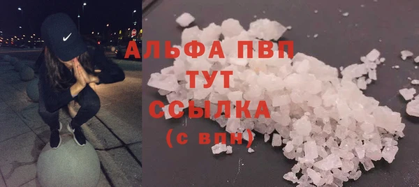 ешки Киренск