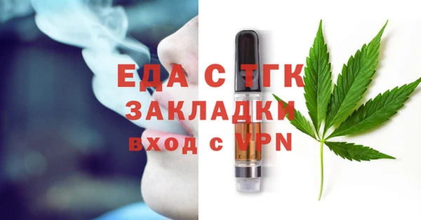 ешки Киренск