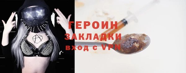 ешки Киренск