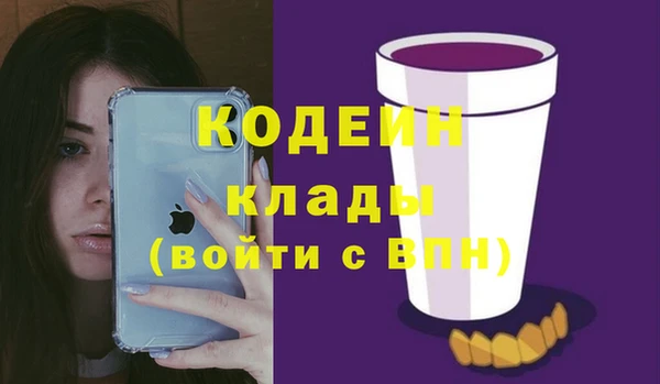 ешки Киренск