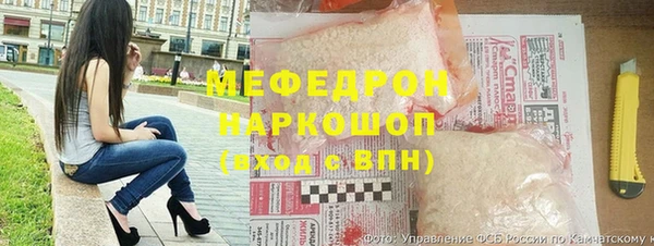кристаллы Киреевск