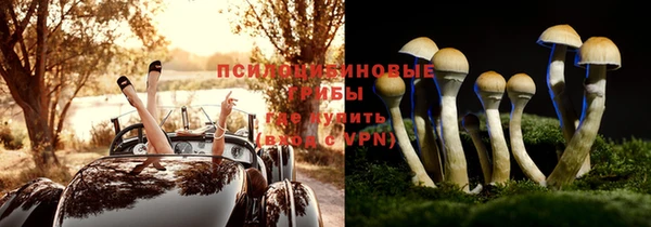кристаллы Киреевск