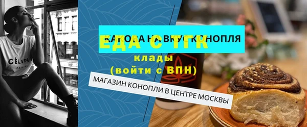 ешки Киренск