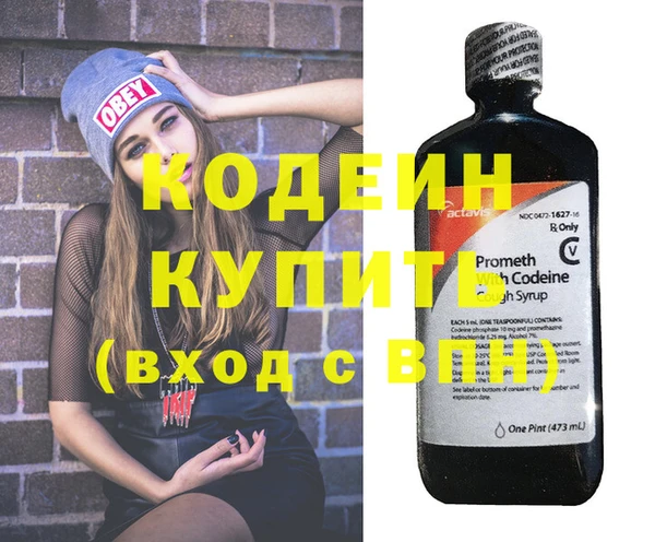 ешки Киренск