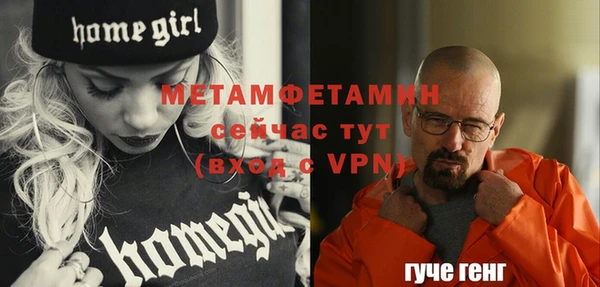 ешки Киренск