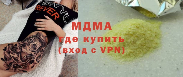 ешки Киренск