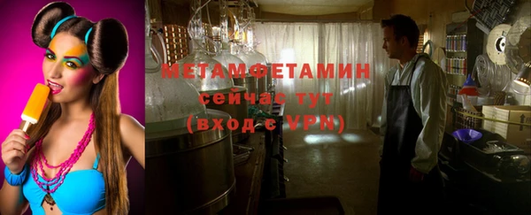 ешки Киренск