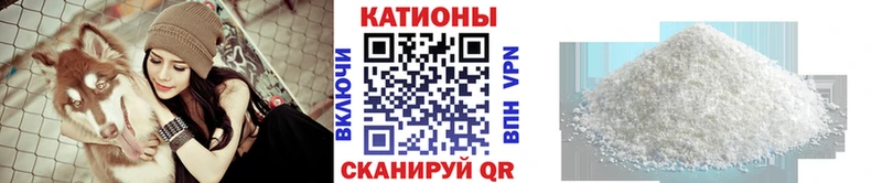 МЯУ-МЯУ VHQ  Апрелевка 